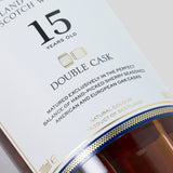 15 Years Old Double Cask | The Macallan | Single Malt Whisky | Migratory HK | 雪茄香港 | Cigar HK