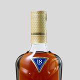 18 Year Old Double Cask 2021 Release