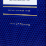 双雪莉桶 18 年 - 2022年版