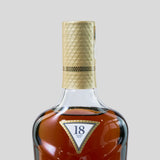 18 Year Old Sherry Oak 2018 Release