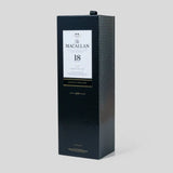 18 Year Old Sherry Oak 2021 Release