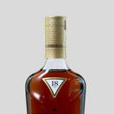 18 Year Old Sherry Oak 2022 Release