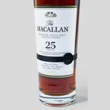 25 Year Old Sherry Oak 2023 Release