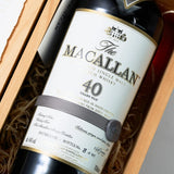 Sherry Oak 40 Years Old 40YO 2017 Release