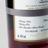 经典雪莉桶40 年威士忌2017 年版