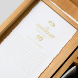 Sherry Oak 40 Years Old 40YO 2017 Release