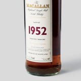 珍稀系列1952年单一麦芽威士忌