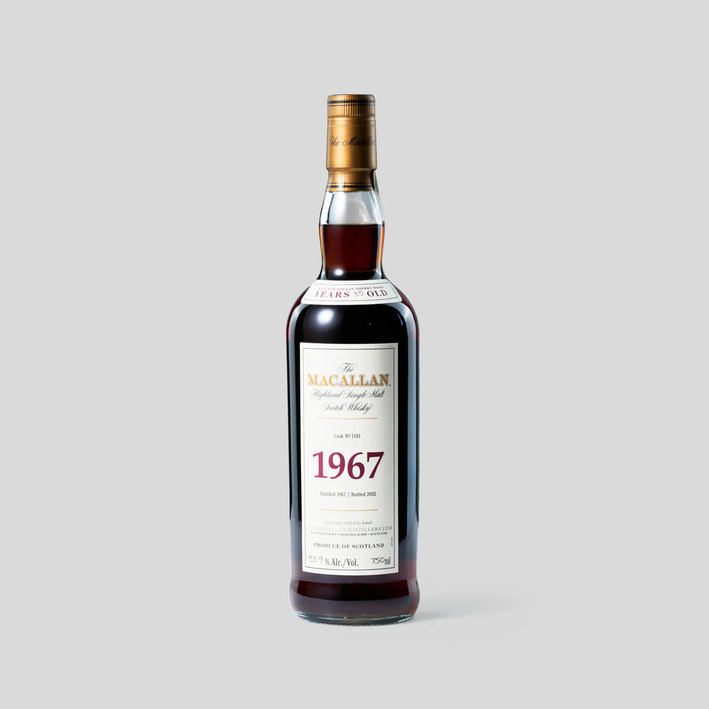 The Macallan 麥卡倫香港 Fine & Rare 1967 Vintage Whisky | Hong Kong