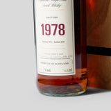 珍稀系列1978年单一麦芽威士忌