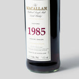 珍稀系列1985年单一麦芽威士忌