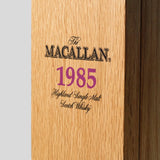 Fine and Rare 1985 Vintage Single Malt Scotch Whisky