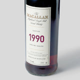 珍稀系列1990年单一麦芽威士忌