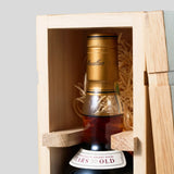 珍稀系列1990年單一麥芽威士忌