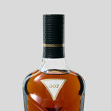 James Bond 60th Anniversary Decade IV
